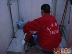 供應(yīng)太原太堡街疏通下水道公司 疏通下水道多少錢 疏通馬桶多少錢
