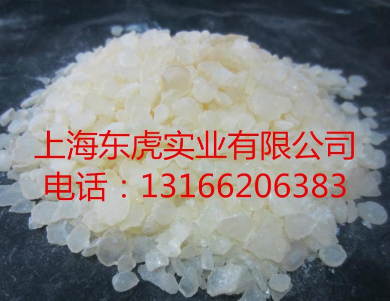 供應(yīng)138松香甘油酯相容性好