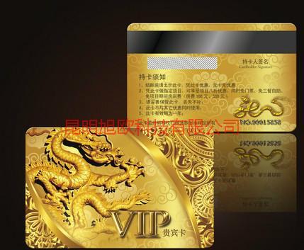 供應(yīng)呈貢超市會員管理系統(tǒng)，呈貢超市會員管理系統(tǒng)直銷