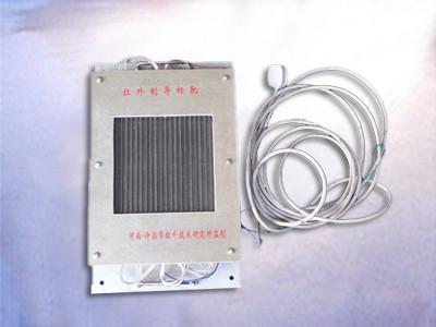 供應(yīng)紅外目標(biāo)光源