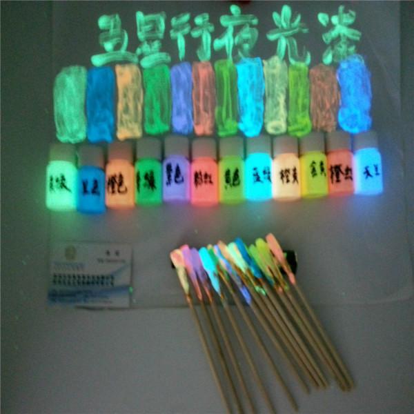 供應(yīng)五星行外墻夜光漆夜光漆效果圖長(zhǎng)效夜光漆