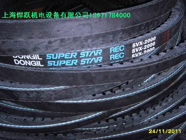5VX2000三角帶圖片
