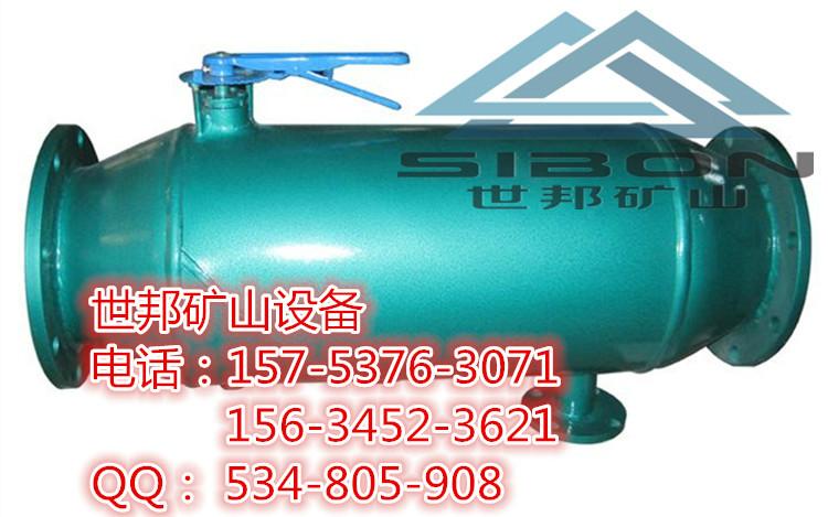 供應(yīng)反沖洗過濾器