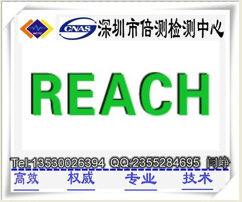 供應(yīng)暖手寶質(zhì)檢報(bào)告,暖手寶CE認(rèn)證,暖手寶CE認(rèn)公司