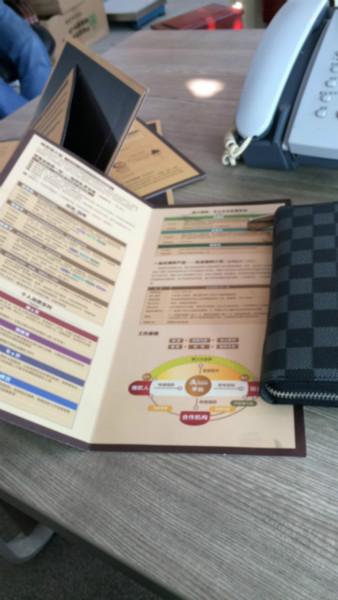 供應(yīng)深圳金融公司彩頁(yè)畫(huà)冊(cè)，金融公司畫(huà)冊(cè)，金融公司彩頁(yè)