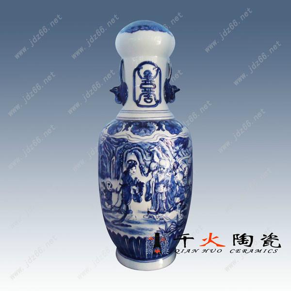供應(yīng)陶瓷花瓶工藝品批發(fā)市場(chǎng)
