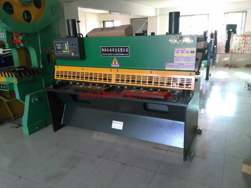 供應(yīng)4x1600小型液壓剪板機(jī)，深圳小型液壓閘式剪板機(jī)供應(yīng)廠(chǎng)家