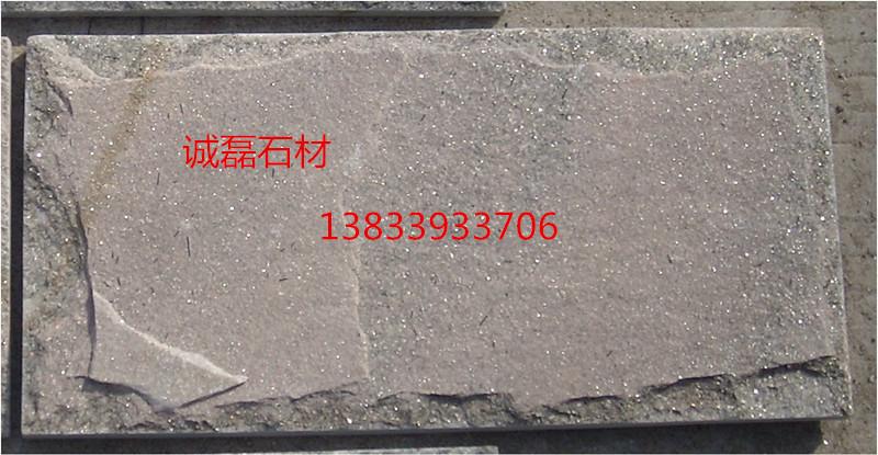 供應(yīng)外墻粉石英蘑菇石批發(fā)/