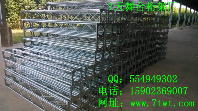 供應那里舞臺桁架好福建7天舞臺桁架廠，買舞臺到福建