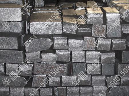 供應(yīng)釹鐵硼用純鐵YT01YT0純鐵方鋼