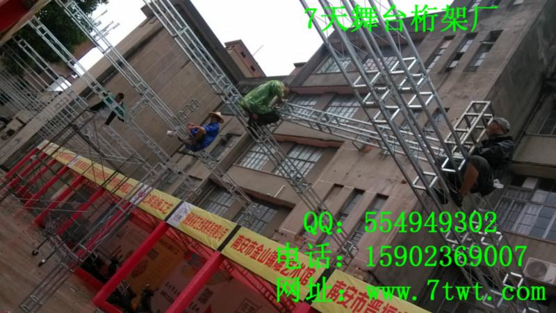 供應(yīng)重慶桁架出售/桁架出售/桁架出售