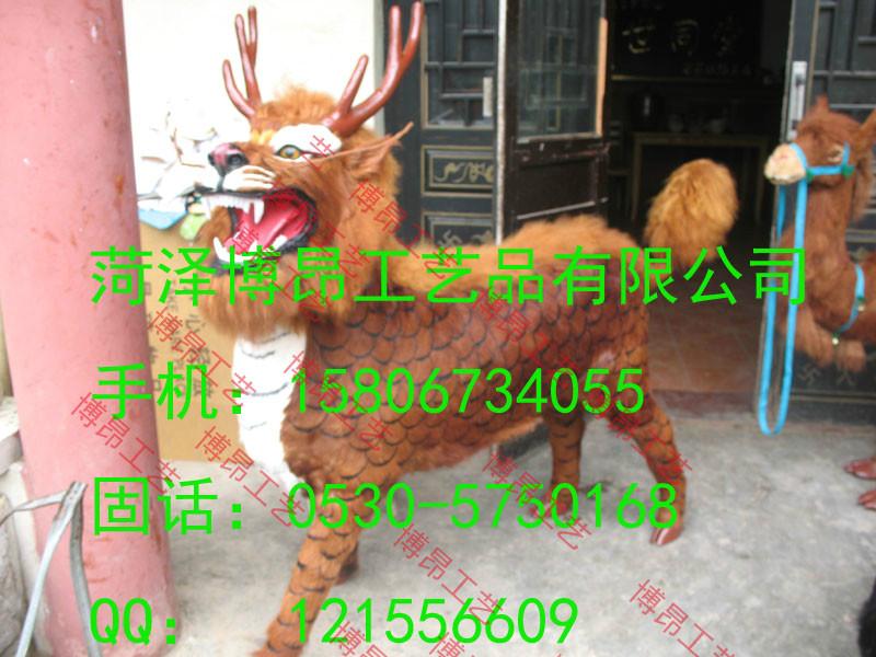 供應(yīng)大型動物工藝品制作公司，仿真動物廠家、價格、批發(fā)、大量供應(yīng)