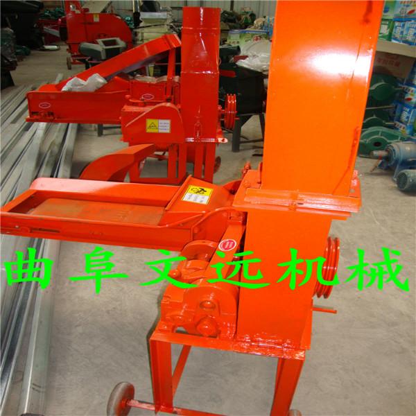 供應(yīng)wy-20型秸稈粉碎機(jī)