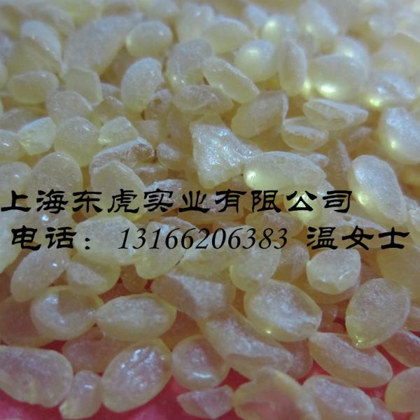 供应C9树脂碳九树脂石油树脂 