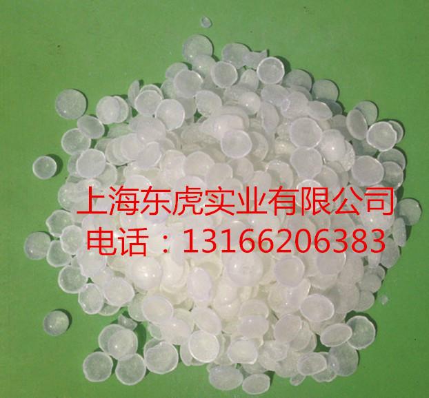 供應(yīng)色無味C5加氫石油樹脂