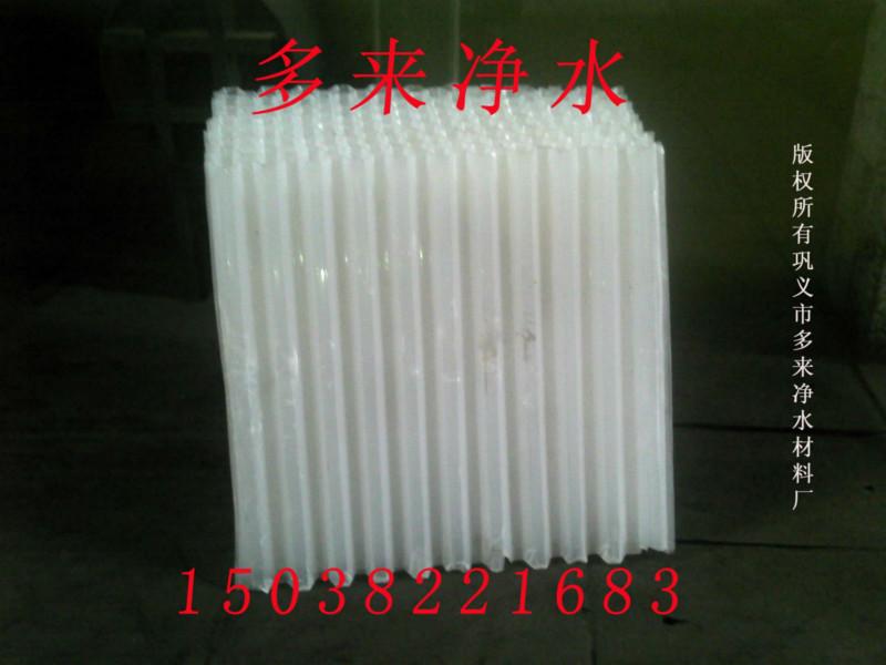 有賣0.7mm厚蜂窩斜管填料