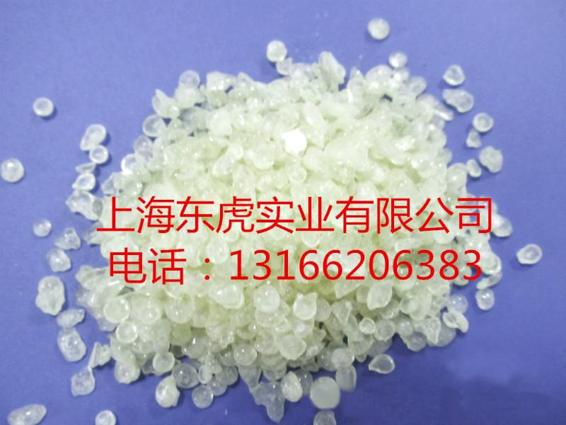 加氫C5石油樹脂圖片/加氫C5石油樹脂樣板圖 (2)