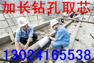 供應(yīng)宜山路鉆孔宜州路鉆孔