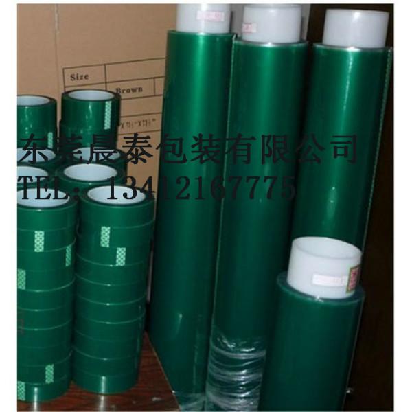 東莞常平PET綠膠帶圖片