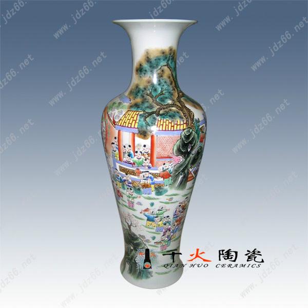 陶瓷花瓶批圖片/陶瓷花瓶批樣板圖 (4)