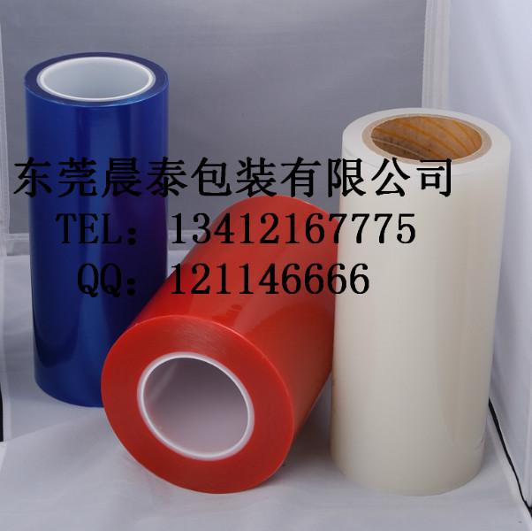 東莞寮步PET保護(hù)膜圖片/東莞寮步PET保護(hù)膜樣板圖 (3)