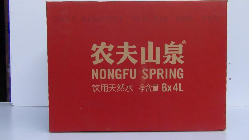 供應(yīng)4L農(nóng)夫山泉