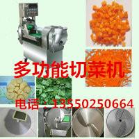 雙頭土豆切菜機(jī)圖片