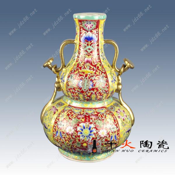 供應新款陶瓷花瓶批發(fā)