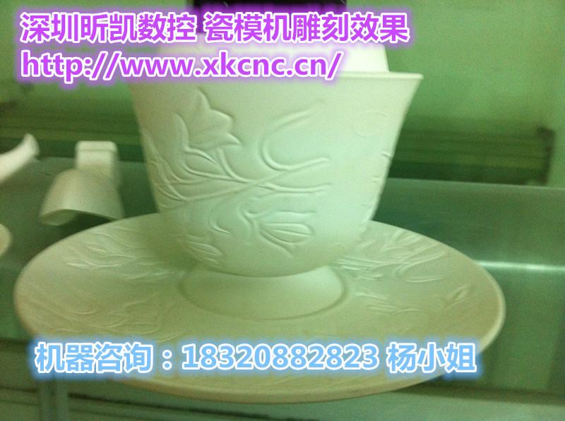 供應(yīng)山東淄博陶瓷模具雕花機廠家直銷