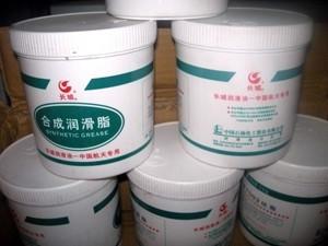供應長城7014-1潤滑脂 航空專業(yè)潤滑脂