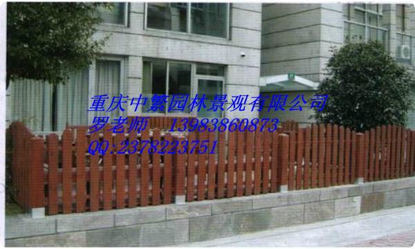 供應(yīng)重慶別墅柵欄，別墅柵欄樣式，別墅柵欄價(jià)格