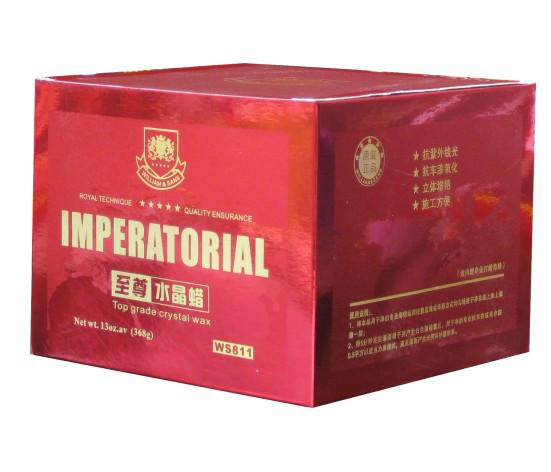 供應專業(yè)定制禮品車蠟OEM鍍膜蠟