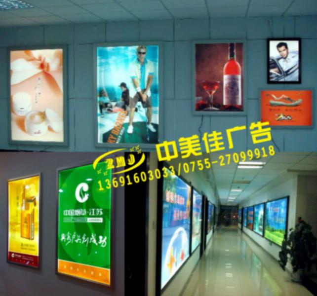 供應深圳亞克力水晶字雕刻沙井超薄燈箱