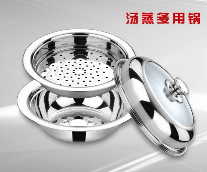 供應(yīng)西安不銹鋼鍋具，西安不銹鋼鍋具禮品，西安不銹鋼鍋具供應(yīng)商