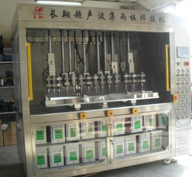 供應汽車集雨板焊接機-集雨板焊接機