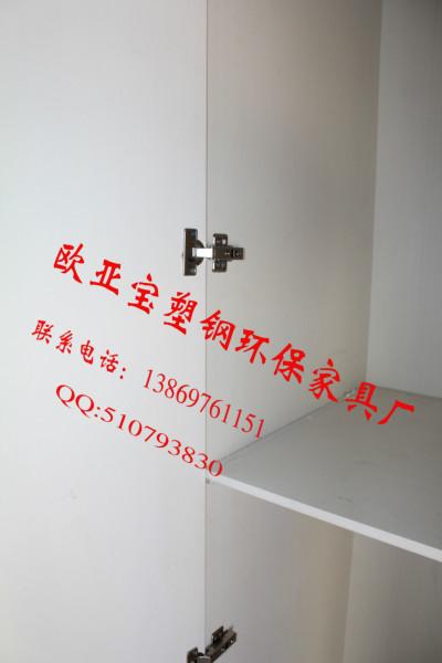 供应家具型材门扇.塑钢家具型材.家具型材图片