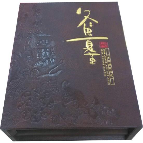 鍍晶套裝圖片/鍍晶套裝樣板圖 (4)