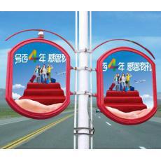供應(yīng)路桿燈箱U形電桿廣告燈箱專業(yè)定制