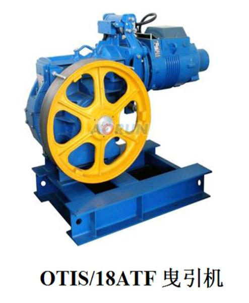 奧的斯OTIS-18ATF曳引機(jī)圖片