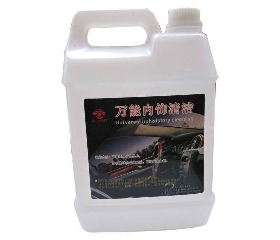 供應(yīng)OEM*內(nèi)飾清潔劑