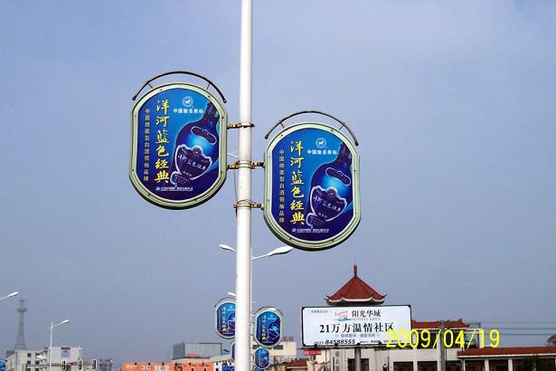 供應(yīng)路桿燈箱U形電桿廣告燈箱專業(yè)定制