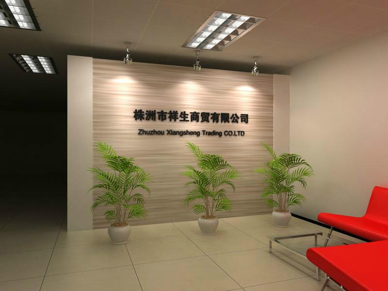 供應(yīng)福田公司形象墻前臺背景墻