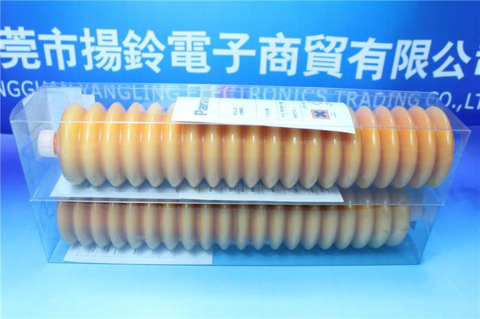 供應(yīng)*400G橙色潤滑油支持快遞代收