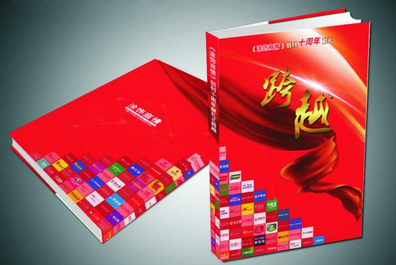 環(huán)保涂料圖片/環(huán)保涂料樣板圖 (2)
