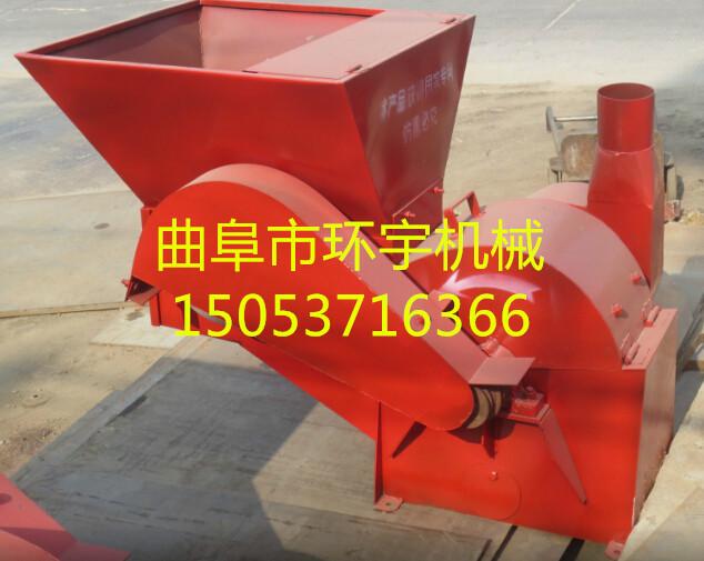 供應(yīng)伊春飼料粉碎機(jī)/秸稈粉碎機(jī)/飼料加工設(shè)備