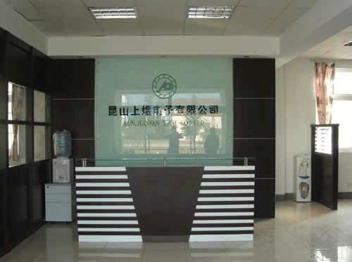 供應(yīng)福田公司形象墻前臺背景墻