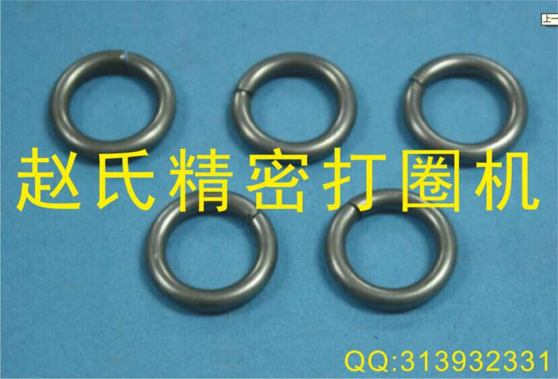 供應(yīng)可定制打圈機(jī)12-16開圈機(jī)