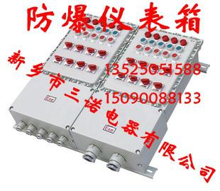 不銹鋼接線箱圖片/不銹鋼接線箱樣板圖 (4)