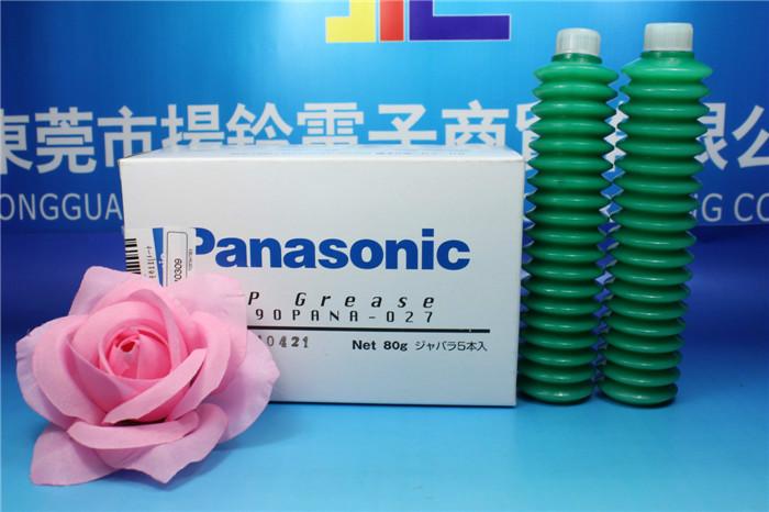 供應(yīng)揚(yáng)鈴電子工程師推薦*027潤(rùn)滑油