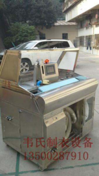 供應(yīng)自動(dòng)充絨機(jī)價(jià)格